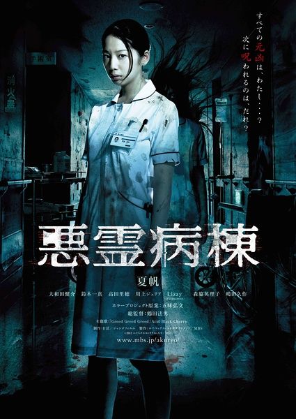 贵州学士学位证报名时间